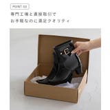 レインブーツ レインシューズ レディース | welleg | 詳細画像7