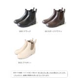 親子でお揃い!サイドゴアレインブーツ 防水 レディース | welleg | 詳細画像2