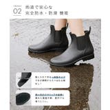 親子でお揃い!サイドゴアレインブーツ 防水 レディース | welleg | 詳細画像5