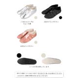 スニーカー レディース バレエスニーカー | welleg | 詳細画像2