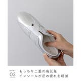 スニーカー レディース バレエスニーカー | welleg | 詳細画像16