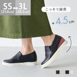 スリッポン スニーカー レディース | welleg | 詳細画像1