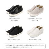 スリッポン スニーカー レディース | welleg | 詳細画像2