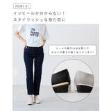 スリッポン スニーカー レディース | welleg | 詳細画像5