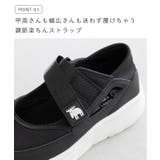 スニーカー レディース 厚底 | welleg | 詳細画像5