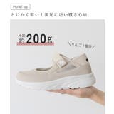 スニーカー レディース 厚底 | welleg | 詳細画像6