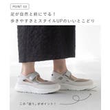 スニーカー レディース 厚底 | welleg | 詳細画像7