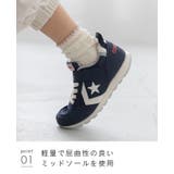 コンバース ロードスター キッズスニーカー | welleg | 詳細画像15 