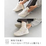 コンバース ロードスター キッズスニーカー | welleg | 詳細画像16 