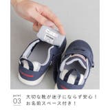 コンバース ロードスター ベビースニーカー | welleg | 詳細画像16
