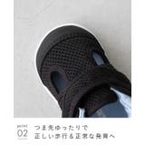 コンバース リトルサマー 9 | welleg | 詳細画像13 