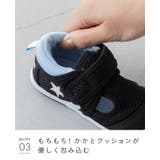 コンバース リトルサマー 9 | welleg | 詳細画像14 