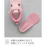 コンバース リトルサマー 9 | welleg | 詳細画像16 