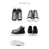 コンバース オールスター ライト | welleg | 詳細画像26 