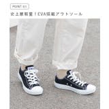 コンバース オールスター ライト | welleg | 詳細画像5 