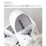 コンバース オールスター ライト | welleg | 詳細画像6 