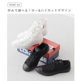 コンバース オールスター ライト | welleg | 詳細画像7 