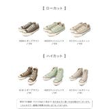 コンバース オールスター CONVERSE | welleg | 詳細画像2 