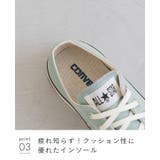 コンバース オールスター CONVERSE | welleg | 詳細画像25 