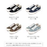 converse コンバース ワンスター | welleg | 詳細画像2 