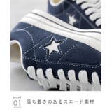 converse コンバース ワンスター | welleg | 詳細画像17 