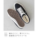 converse コンバース ワンスター | welleg | 詳細画像19 