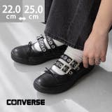 コンバース オールスター CONVERSE | welleg | 詳細画像1 