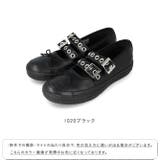 コンバース オールスター CONVERSE | welleg | 詳細画像2 