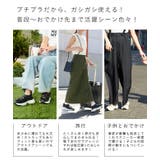 スニーカーサンダル レディース 痛くない | welleg | 詳細画像6