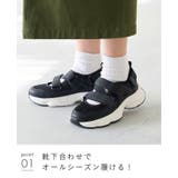 スニーカーサンダル レディース 痛くない | welleg | 詳細画像14