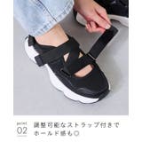 スニーカーサンダル レディース 痛くない | welleg | 詳細画像15