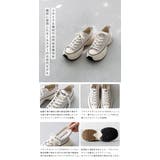 コンバース オールスター R | welleg | 詳細画像5