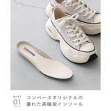 コンバース オールスター R | welleg | 詳細画像16