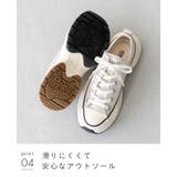 コンバース オールスター R | welleg | 詳細画像19