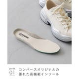 コンバース converse スニーカー | welleg | 詳細画像16