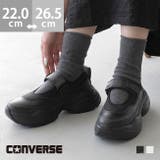 コンバース converse スニーカー | welleg | 詳細画像1