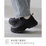 コンバース オールスターALL STAR | welleg | 詳細画像13