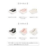 コンバース オールスター シティハイク | welleg | 詳細画像2