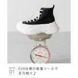 コンバース オールスター シティハイク | welleg | 詳細画像20