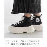 コンバース オールスター シティハイク | welleg | 詳細画像21
