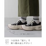 コンバース オールスター ALL | welleg | 詳細画像17