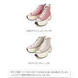 コンバース オールスター R | welleg | 詳細画像2