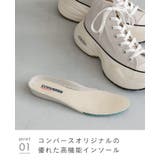 コンバース オールスター R | welleg | 詳細画像16