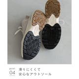 コンバース オールスター R | welleg | 詳細画像19