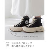 コンバース オールスター ALL | welleg | 詳細画像17