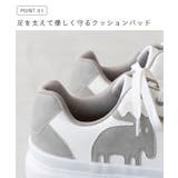スニーカー ベーシックスニーカー 紐あり | welleg | 詳細画像5