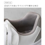 スニーカー ベーシックスニーカー 紐あり | welleg | 詳細画像6