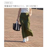スニーカー ベーシックスニーカー 紐あり | welleg | 詳細画像7