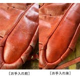 コロンブス アドカラー チューブ | welleg | 詳細画像7