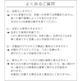 コロンブス アドカラー チューブ | welleg | 詳細画像12